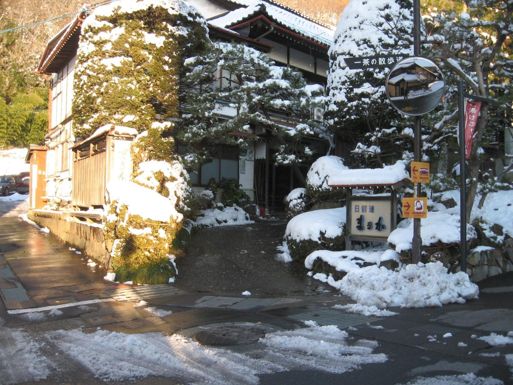 Maruka Ryokan Yamanouchi  Dış mekan fotoğraf